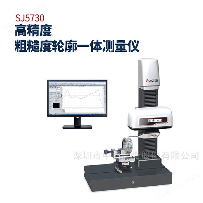 最新测量仪器及其使用指南详解