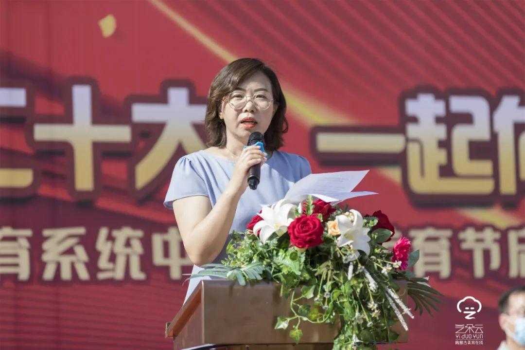 教育局最新通知老师，引领教育变革的高科技产品介绍