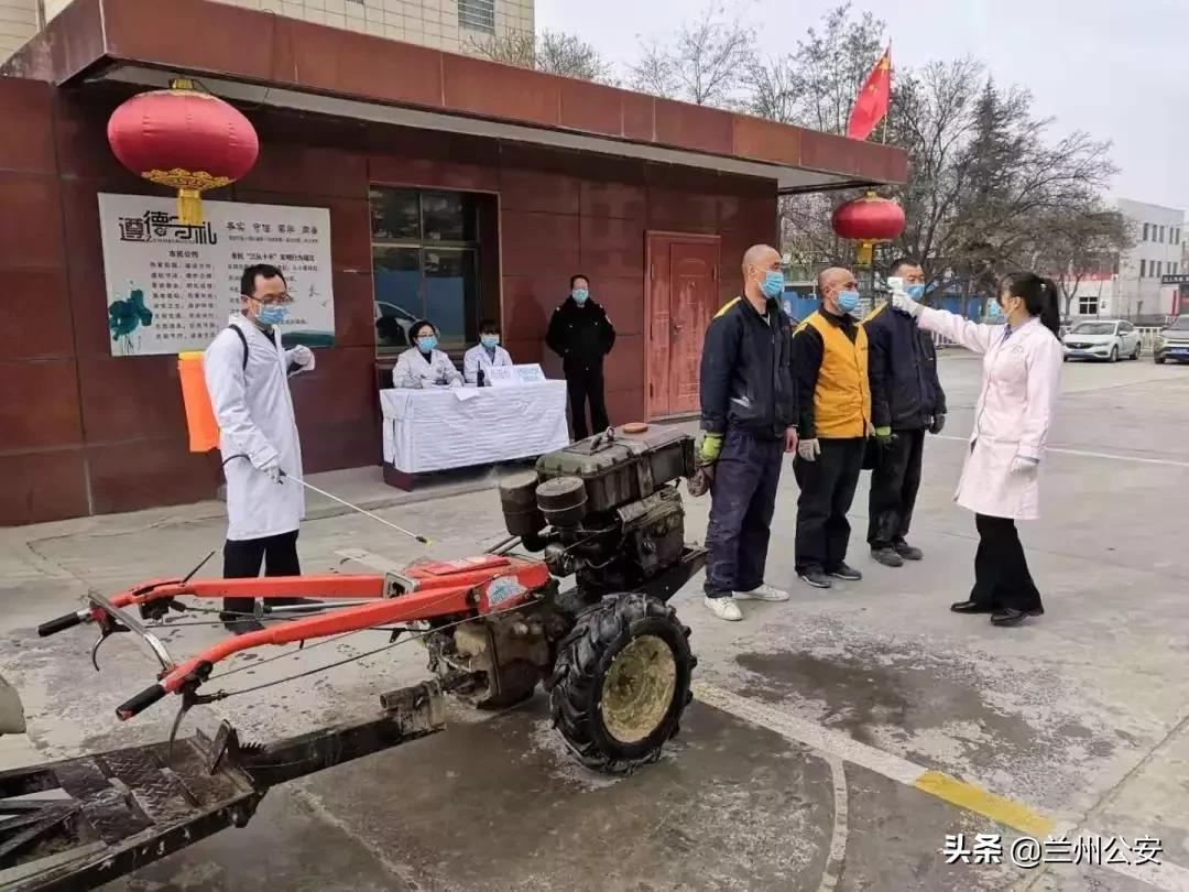 兰州肺炎最新消息与探索自然美景之旅，寻找内心的平和与宁静
