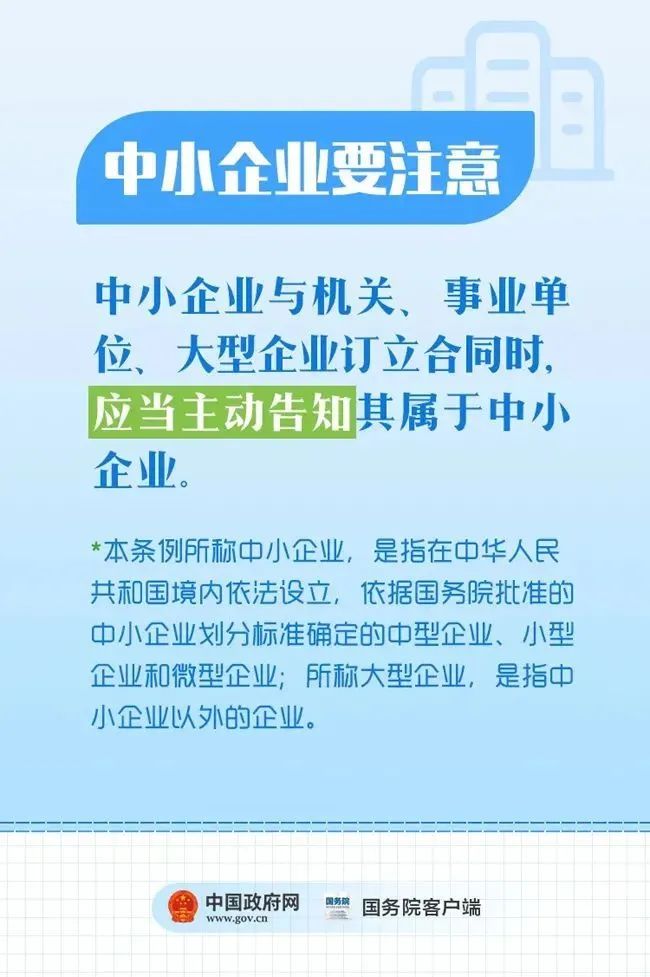 重磅推出，中小企业高科技产品——智能未来触手可及，引领中小企业创新浪潮！